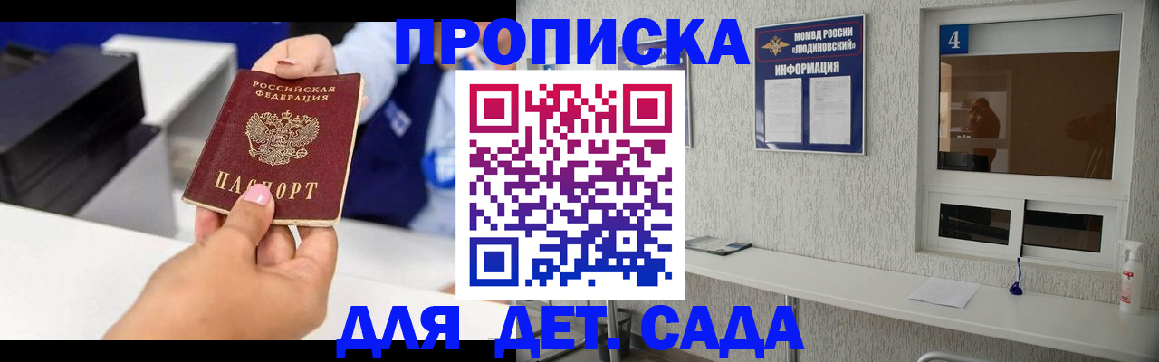 форма 3 в Кумертау